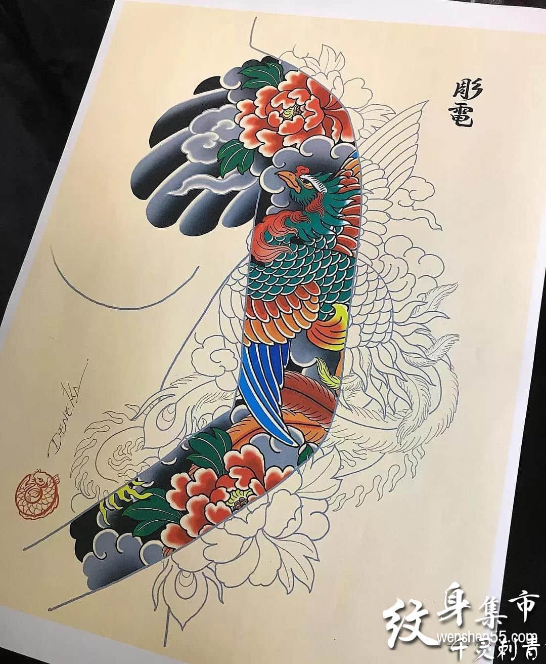 日式花臂纹身手稿