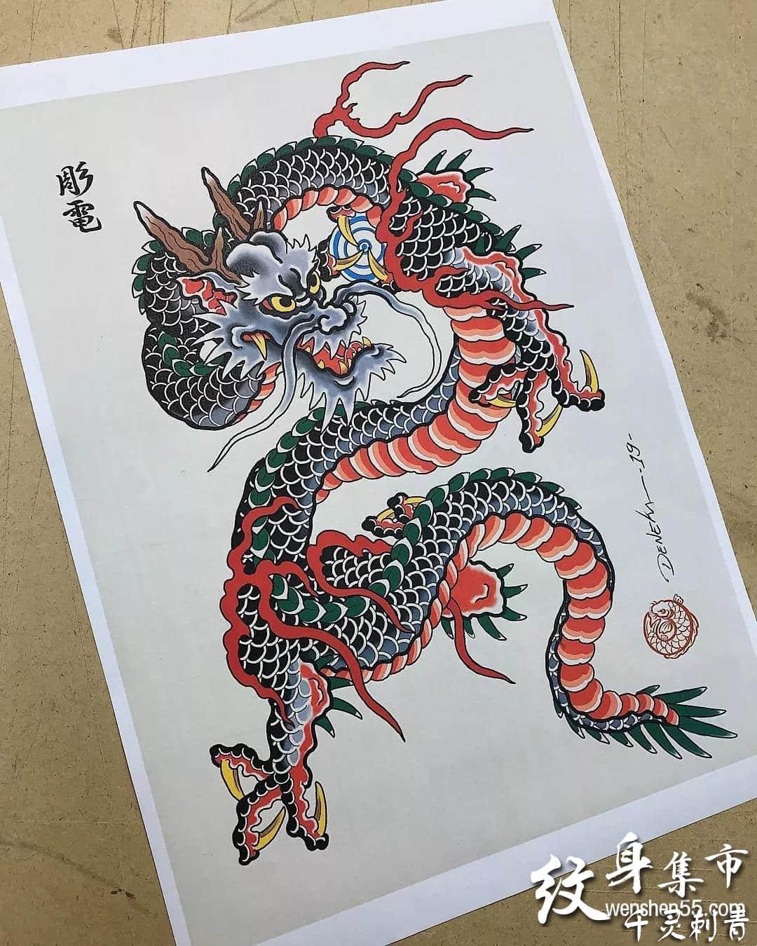 日式龙纹身,日式龙纹身手稿,日式龙纹身手稿图案