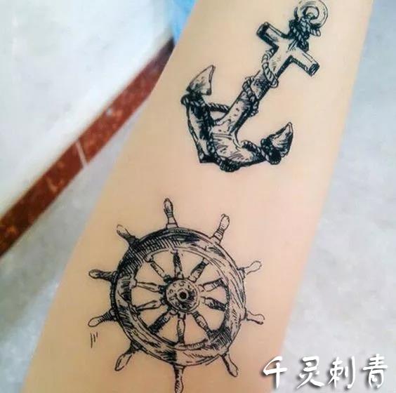 船锚船舵纹身,船锚船舵纹身手稿,船锚船舵纹身手稿图案