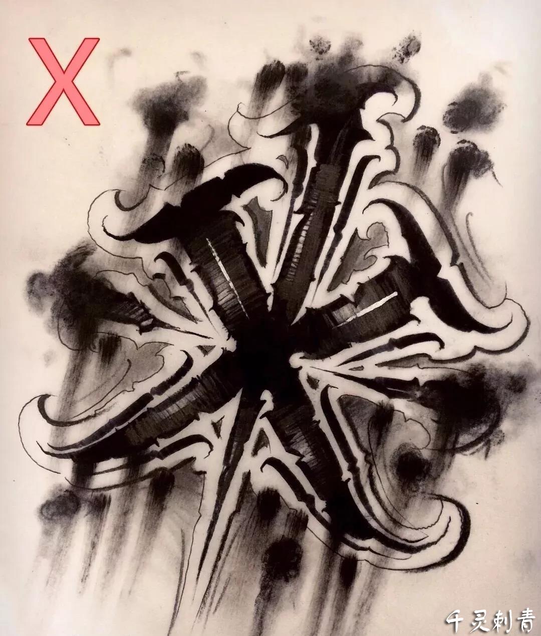 花体字X纹身手稿图案