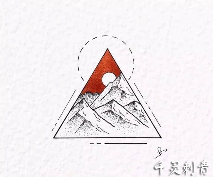 点刺三角形山纹身手稿图案