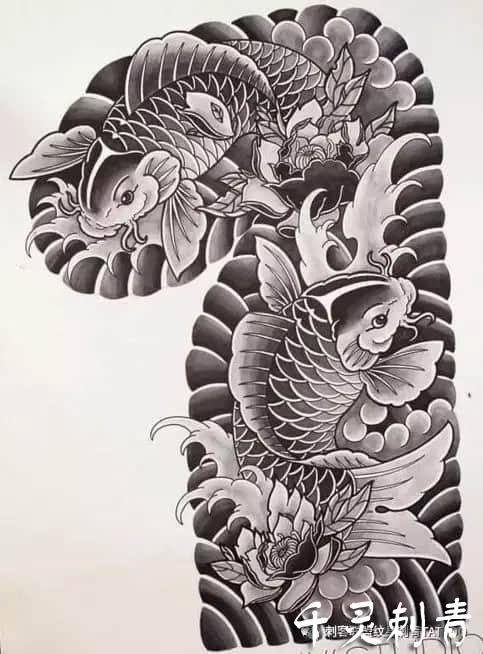 日式半甲鱼纹身手稿图案