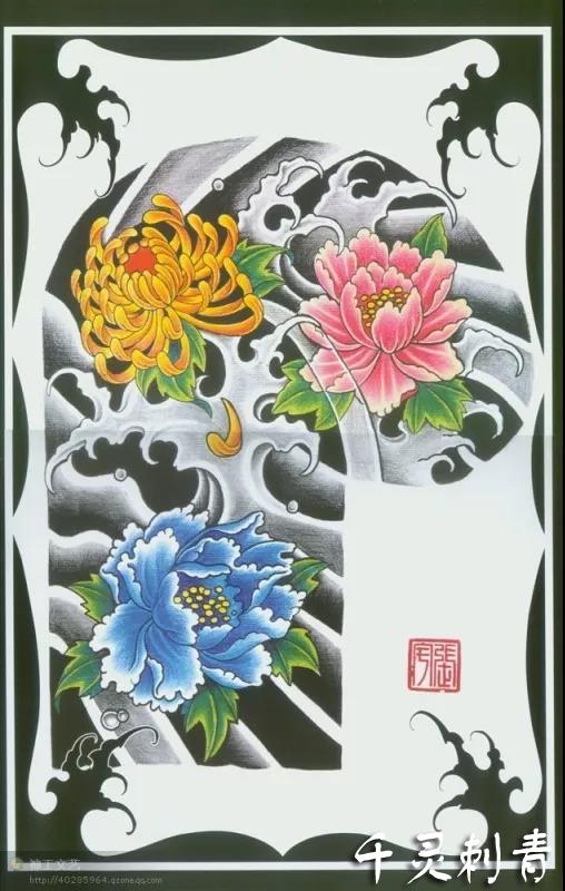日式半甲菊花纹身手稿
